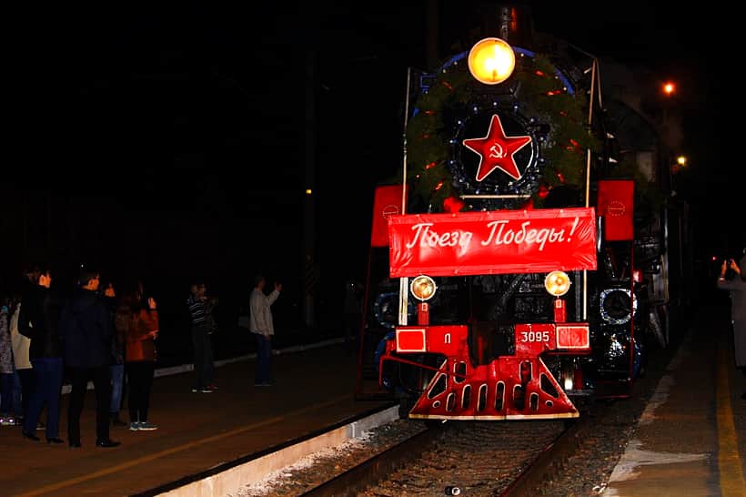 "Поезд Победы": остановка - Канаш.