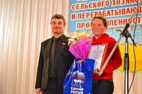 "Поклон труду крестьянскому" - земледельцы Канашского района сегодня отмечают профессиональный праздник (фото №40).