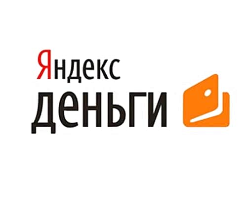 У пользователей Единого портала государственных и муниципальных услуг (ЕПГУ) появилась возможность оплачивать услуги с помощью сервиса "Яндекс.Деньги".