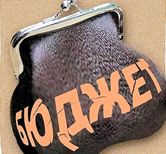 О поступлениях в бюджет г. Канаш по состоянию на 01.03.2016 г.