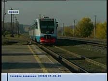 Правительство Чувашии рассмотрело новые тарифы на пригородные железнодорожные перевозки.