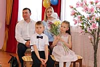 Праздничным мероприятием отметили Международный День семьи в г. Канаш (фото №3).