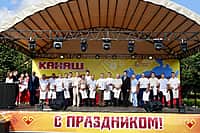 В Канаше прошли торжества, посвящённые 101‑й годовщине города Канаш и празднику работников железнодорожного транспорта.