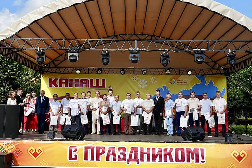 В Канаше прошли торжества, посвящённые 101‑й годовщине города Канаш и празднику работников железнодорожного транспорта.