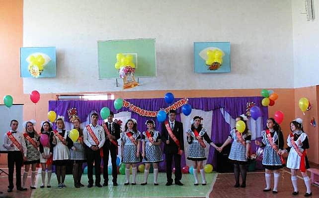 Праздник Последнего звонка в школе №9 г. Канаш.