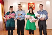 Праздник "Счастье вдвойне" прошёл во Дворце бракосочетаний города Канаш (фото №22).