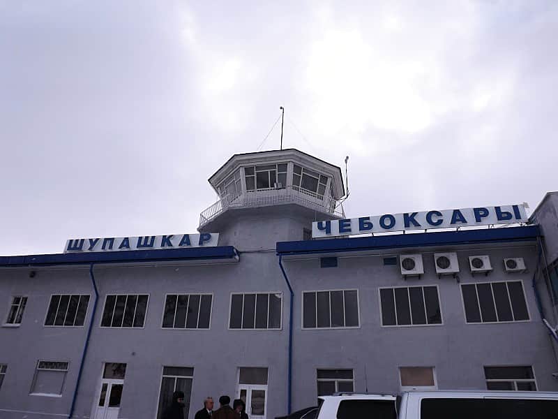 Предлагаем ознакомиться с зимним расписанием рейсов из чебоксарского аэропорта.