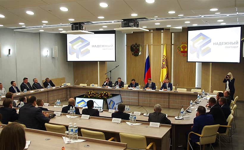 Предприятия г. Канаш – победители регионального этапа федерального конкурса «Надежный партнер».