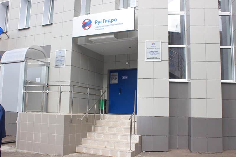 Председатель Кабинета Министров Чувашской Республики И.Б. Моторин осмотрел новый офис Канашского межрайонного отделения Чувашской энергосбытовой компании.