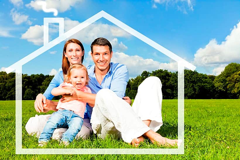 Приём заявлений на участие в подпрограмме "Обеспечение жильем молодых семей" федеральной целевой программы "Жилище" приостановлен.