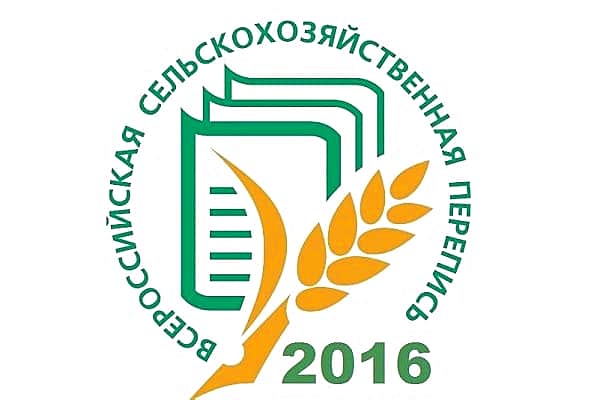 Продолжается прием работ на конкурс профессиональной и любительской фотографии "Моя Россия".