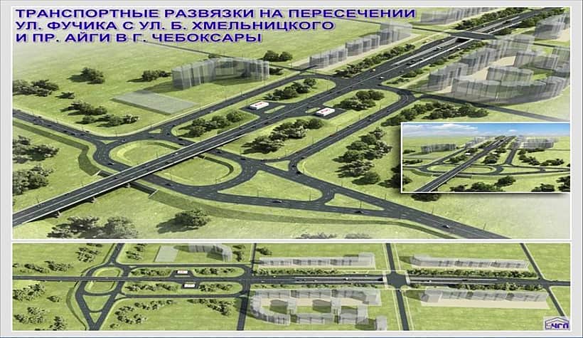 Проспект в будущее: на строительстве транспортной развязки в центре Чебоксар к работам приступили дорожные строители.