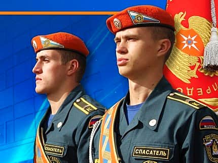 Проводится отбор кандидатов в абитуриенты в высшие образовательные учреждения МЧС России.