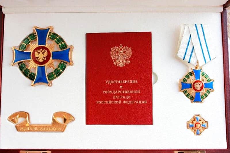 Пять семей из Чувашии удостоены ордена и медалей ордена "Родительская слава".