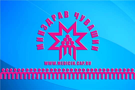 О работе медицинских организаций с 1 по 8 января 2019 года.