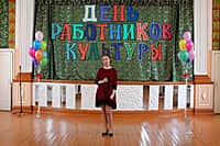 Работники учреждений культуры города Канаш празднуют свой профессиональный праздник (фото №15).