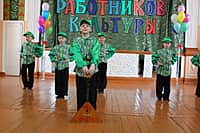 Работники учреждений культуры города Канаш празднуют свой профессиональный праздник (фото №17).