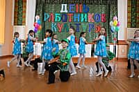 Работники учреждений культуры города Канаш празднуют свой профессиональный праздник (фото №18).