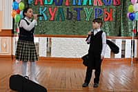 Работники учреждений культуры города Канаш празднуют свой профессиональный праздник (фото №19).