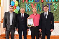 Работники учреждений культуры города Канаш празднуют свой профессиональный праздник (фото №8).