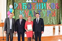 Работники учреждений культуры города Канаш празднуют свой профессиональный праздник (фото №9).