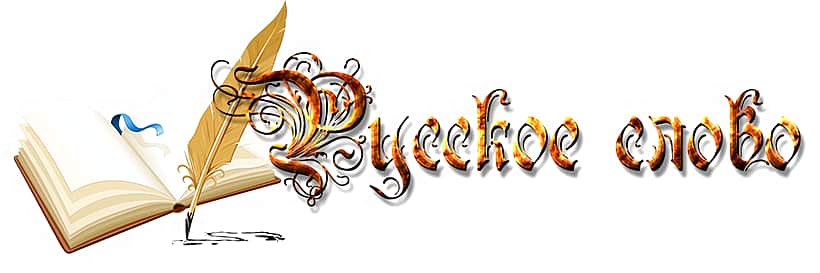 В районном фестивале исследовательских проектов по литературе ученики 10 класса Малобикшихской школы заняли 1 место.