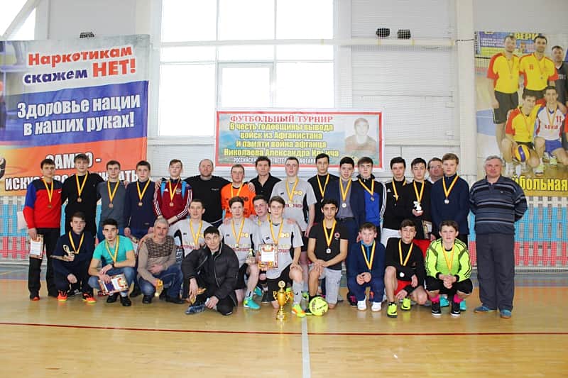 В рамках Дня здоровья и спорта мини-футбольные команды города Канаша почтили память воина-интернационалиста.