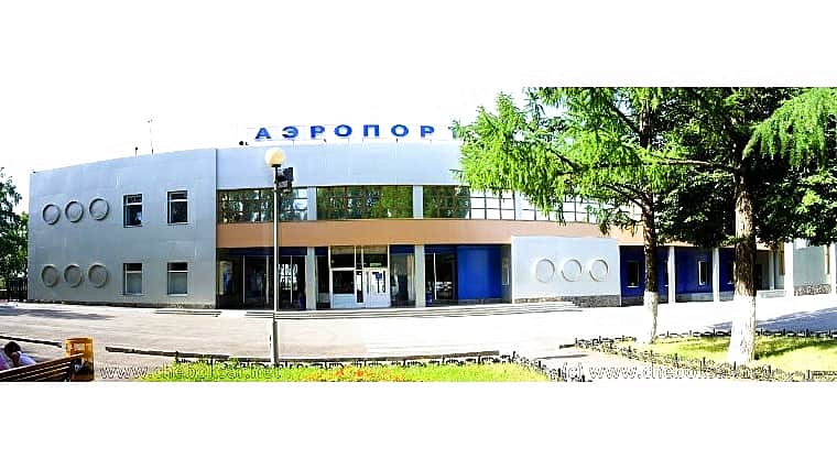 В расписание рейсов "Аэропорта Чебоксары" внесены изменения.