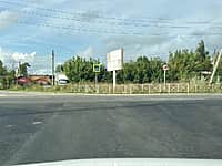 Завершен ремонт асфальтового покрытия по ул. Чернышевского (фото №4).