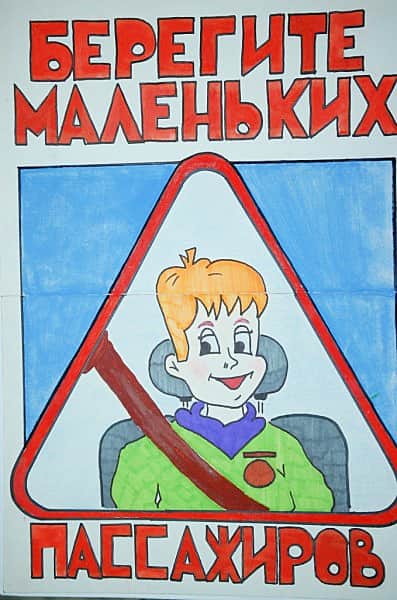 В республике проходит мероприятие "Внимание – дети!".