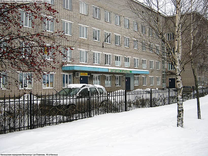 Подведены итоги конкурса на капитальный ремонт родильного отделения в Канашском медцентре.