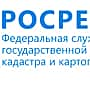 Росреестр исследует земельные участки.