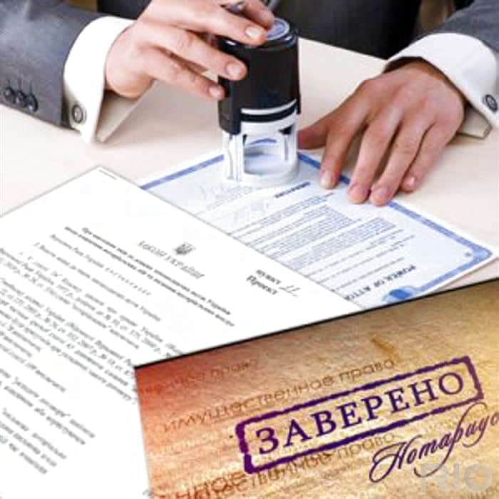 С 13 января 2025 года все граждане обязаны заверять договор дарения недвижимости у нотариуса.