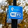 Ростелеком отменил плату за интернет в точках Wi-Fi.