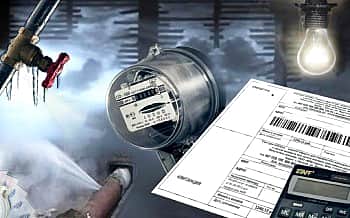 Руководители управляющих компаний в Чувашии заплатили штрафы от 500 рублей до 30 тысяч рублей.