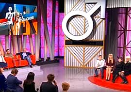 Сегодня в эфире «Первого канала» в программе «Мужское/Женское» вышел сюжет об инциденте в чебоксарском клубе «Космос», где в августе 2017 года погиб мужчина.