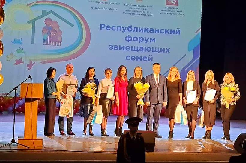 Сектор опеки и попечительства города Канаш - лучший орган опеки и попечительства 2024 года.