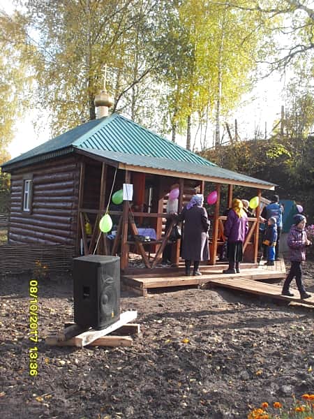 В селе Вутабоси состоялось открытие и освещение купели у святого источника.