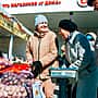 6 апреля на Канашской ярмарке агрофирмой «Слава картофелю» будет организована продажа семенного картофеля.