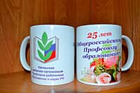 Шашечный турнир для работников образования, членов профсоюза Канашского района (фото №3).
