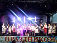 "Шевле"- лауреат Всероссийского фольклорного фестиваля-конкурса "Хрустальный ключ" (фото №3).