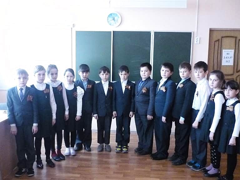 Шихазанская СОШ присоединилась к Всероссийской акции «Георгиевская ленточка».