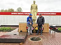 Вечный огонь установлен в селе Шихазаны на территории Парка Победы (фото №5).