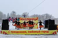 Широкими масленичными гуляниями проводили зиму канашцы (фото №16).