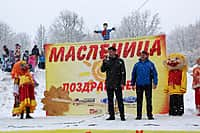 Широкими масленичными гуляниями проводили зиму канашцы (фото №23).