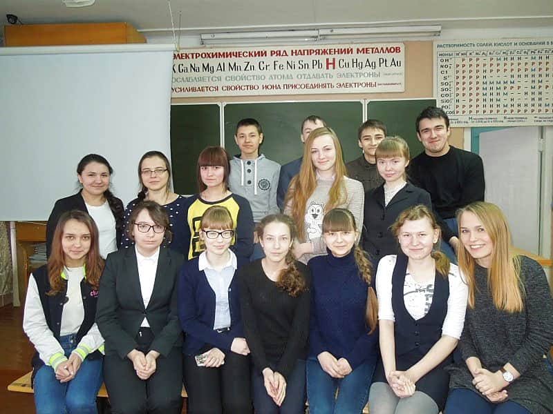 В школе №9 г. Канаш состоялся городской конкурс по химии.