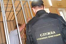 Штраф 2 млн. рублей за взятку приставу.