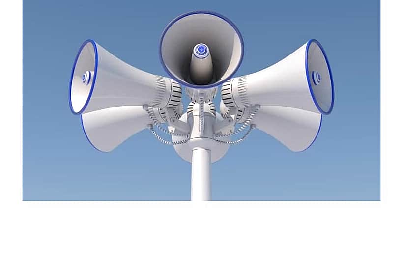 В начале марта в Чувашии прозвучат сирены.