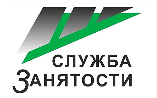 Ситуация на рынке труда в г. Канаш и Канашском районе по состоянию на 24.02.2016 г.