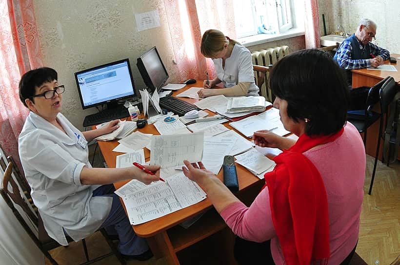 Сколько стоит подлечиться? Узнать об этом поможет "Личный кабинет пациента".